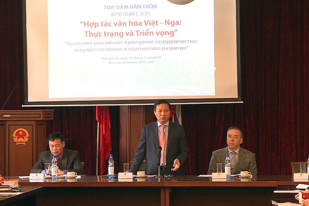 Hội thảo “Hợp tác văn hóa Việt - Nga: Thực trạng và triển vọng”