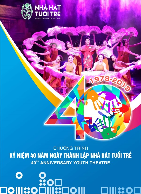 Nhiều hoạt động mừng 40 năm thành lập Nhà hát Tuổi trẻ