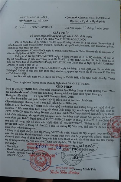 Về chương trình nghệ thuật với chủ đề "Xoa dịu nỗi đau da cam" ở Đà Nẵng: Mạo danh, có nhiều khuất tất?