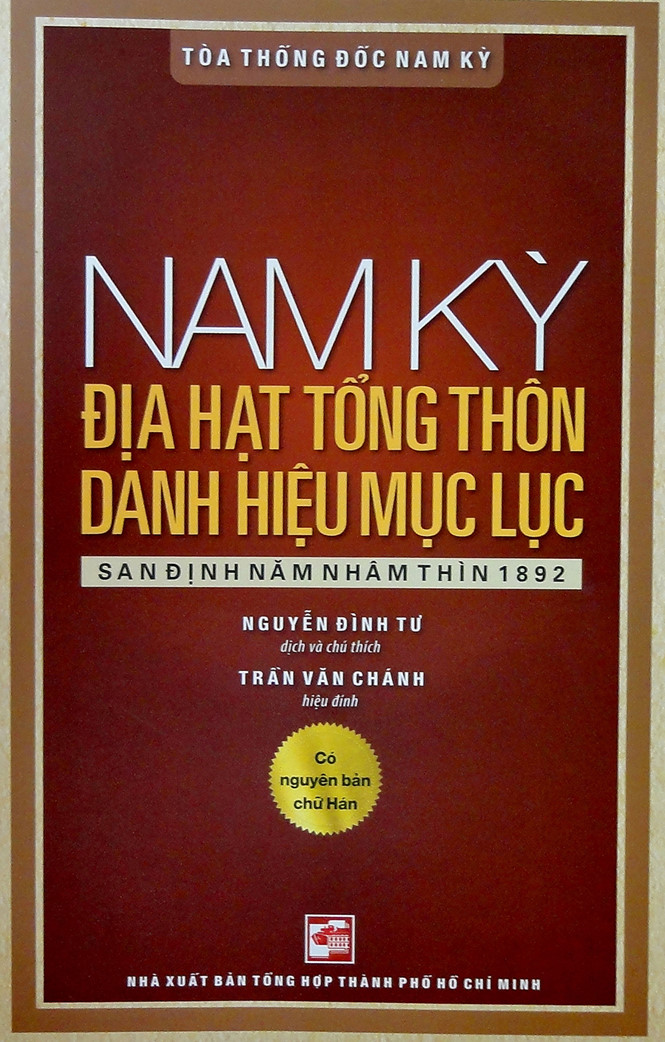 Lắt léo chữ nghĩa: Kiển hay Kiểng?