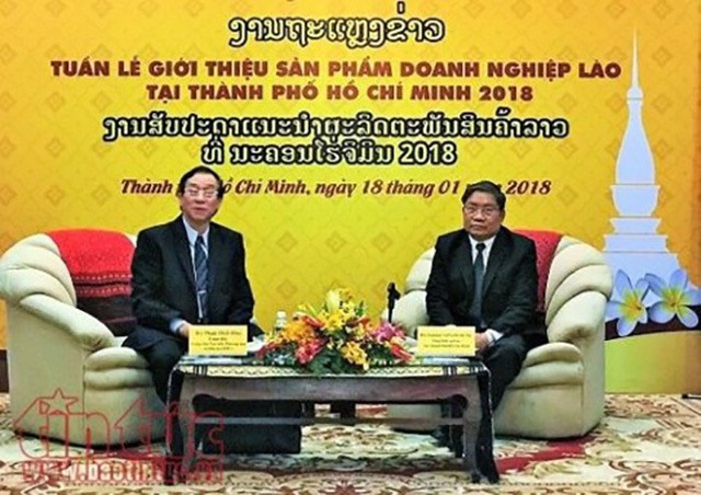 Lần đầu tổ chức tuần lễ sản phẩm Lào tại TP.HCM