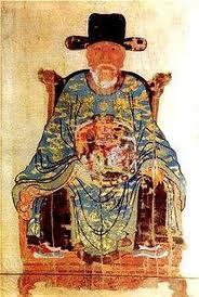 Lệ Chi Viên